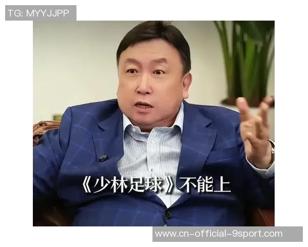 少林足球海外热潮席卷全球探索其背后的文化与影响力