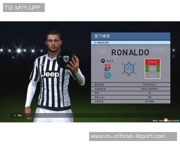 实况足球2016游戏中如何有效利用暂停功能提升比赛策略与表现